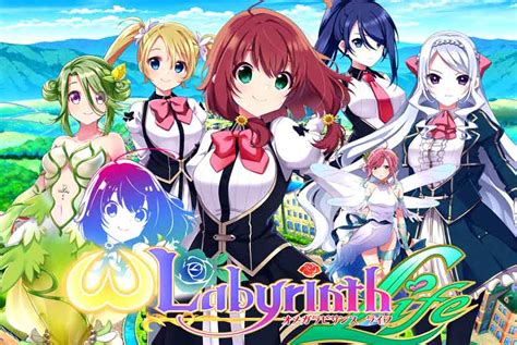 omega labyrinth life free download